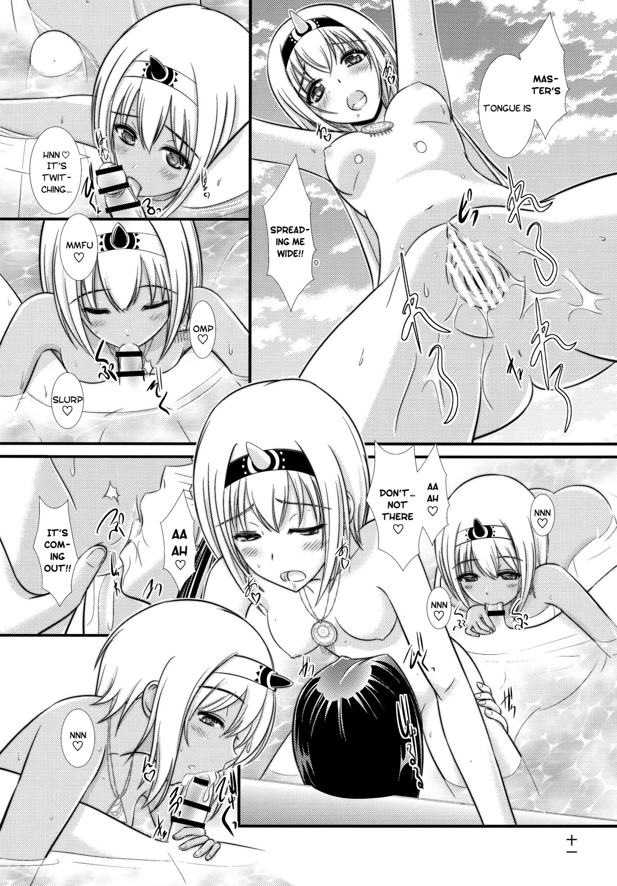 Hentai Manga Comic-Courtesan Bird Etopirika-Read-11